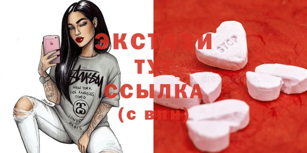кокаин VHQ Белоозёрский