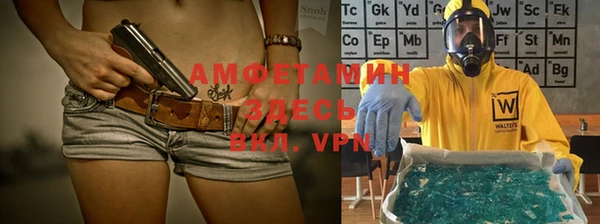кокаин VHQ Белоозёрский