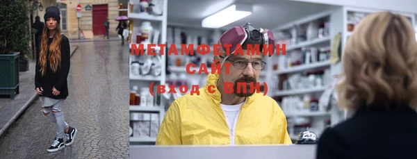 твердый Беломорск