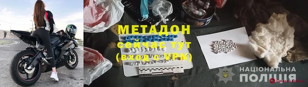 твердый Беломорск