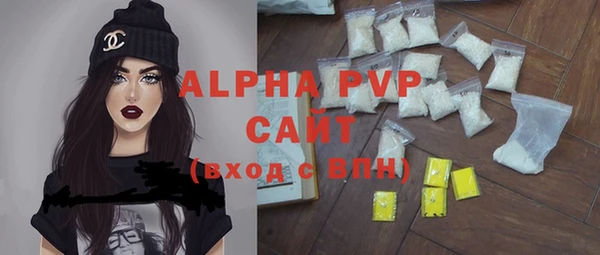 твердый Беломорск