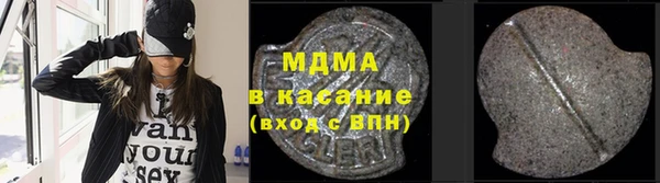 кокаин VHQ Белоозёрский