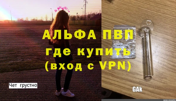 твердый Беломорск