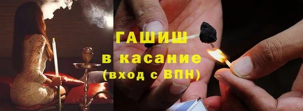 кокаин VHQ Белоозёрский