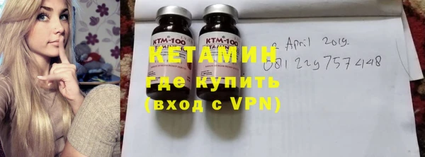 кокаин VHQ Белоозёрский