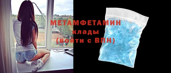 дживик Белокуриха