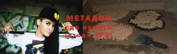 твердый Беломорск