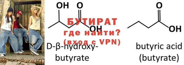 ГАЛЛЮЦИНОГЕННЫЕ ГРИБЫ Горняк