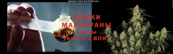 кокаин VHQ Белоозёрский