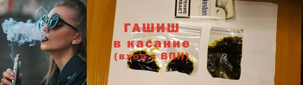 кокаин VHQ Белоозёрский