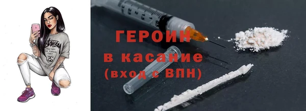твердый Беломорск