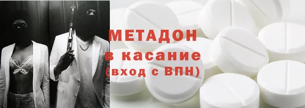 дживик Белокуриха