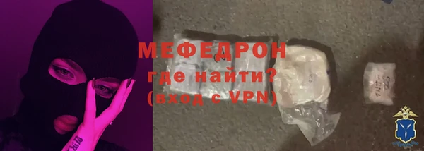 кокаин VHQ Белоозёрский