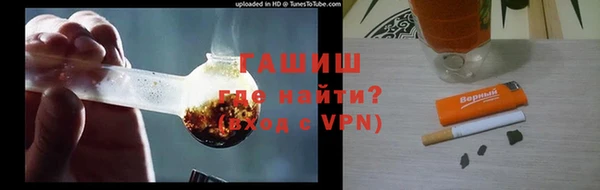 твердый Беломорск