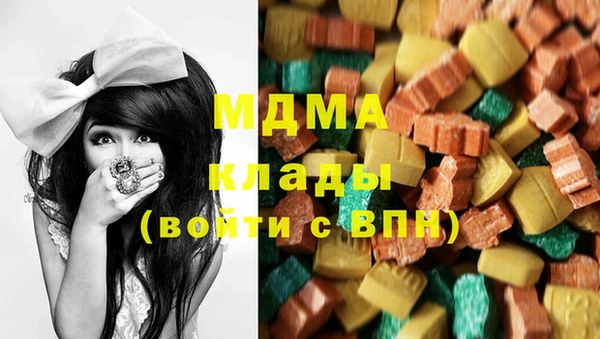 меф Вязники