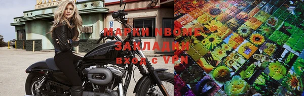 кокаин VHQ Белоозёрский