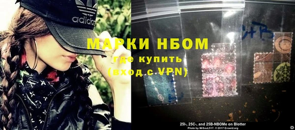 кокаин VHQ Белоозёрский
