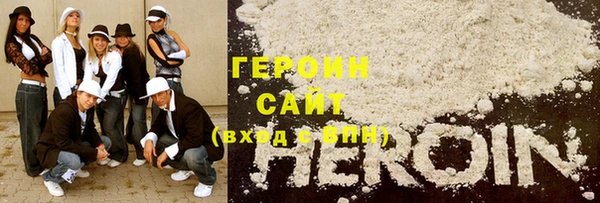 прущие крисы Бежецк
