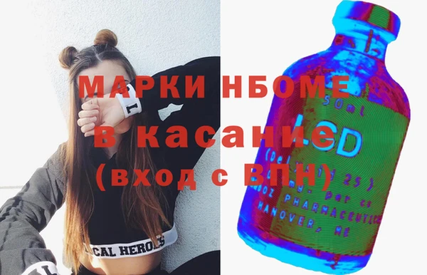 меф Вязники