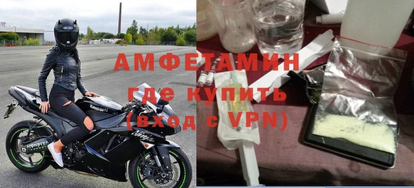 твердый Беломорск