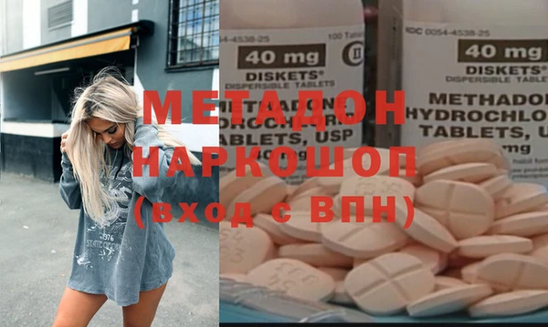твердый Беломорск