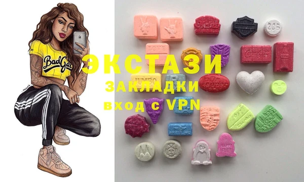 твердый Беломорск
