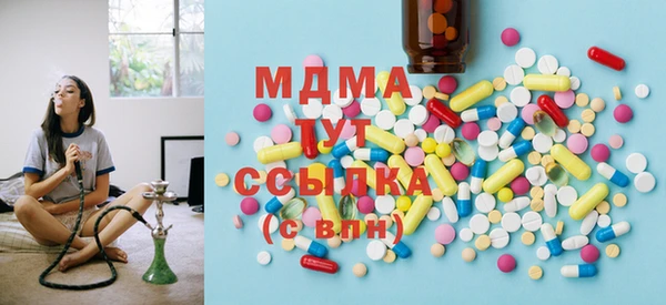 дживик Белокуриха