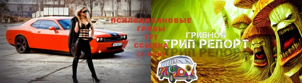 кокаин VHQ Белоозёрский