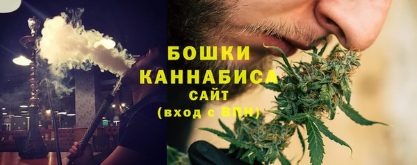 твердый Беломорск