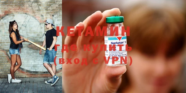 дживик Белокуриха
