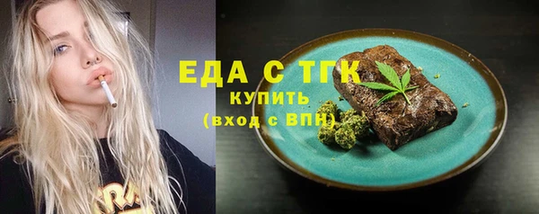 кокаин VHQ Белоозёрский