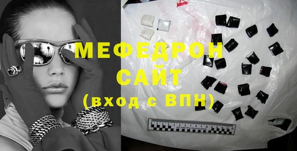 кокаин VHQ Белоозёрский