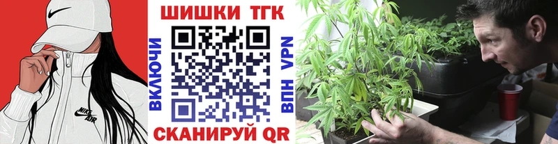 Марихуана OG Kush  наркошоп  Болохово 